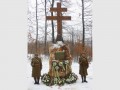 A hősi halált halt honvédeknek állítottak emléket a Vértesben